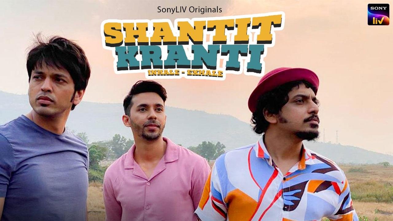 shantikranti_d