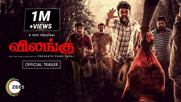 Tamil web series ‘Vilangu’ – Second trailer is out
