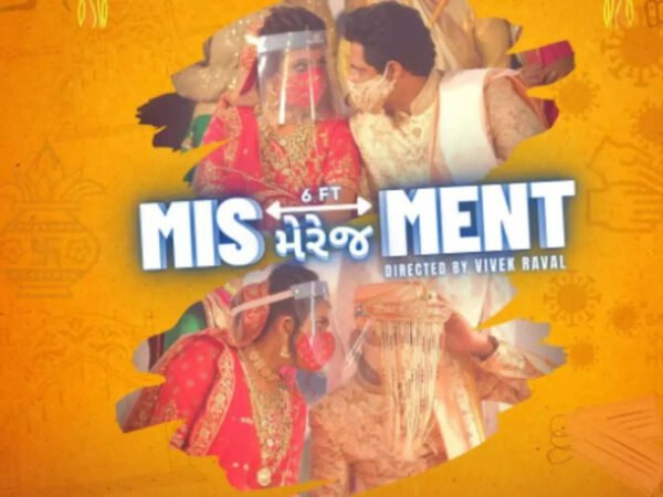 Maulik Nayak’s new web series ‘MisMarriagement’ banner dazzles the crowd